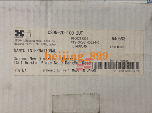 Csdn 100 2uf nuovo - csdn-20-100-2uf,