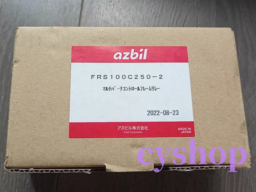 1pz nuovo controller - 1pz,