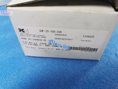 Nuovo shf 100 2sh - nuovo, shf-25-100-2sh