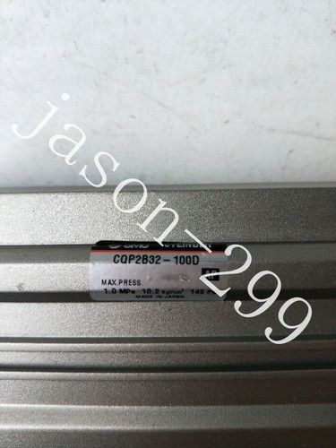 Cqp2b32 100d fast ship - , by